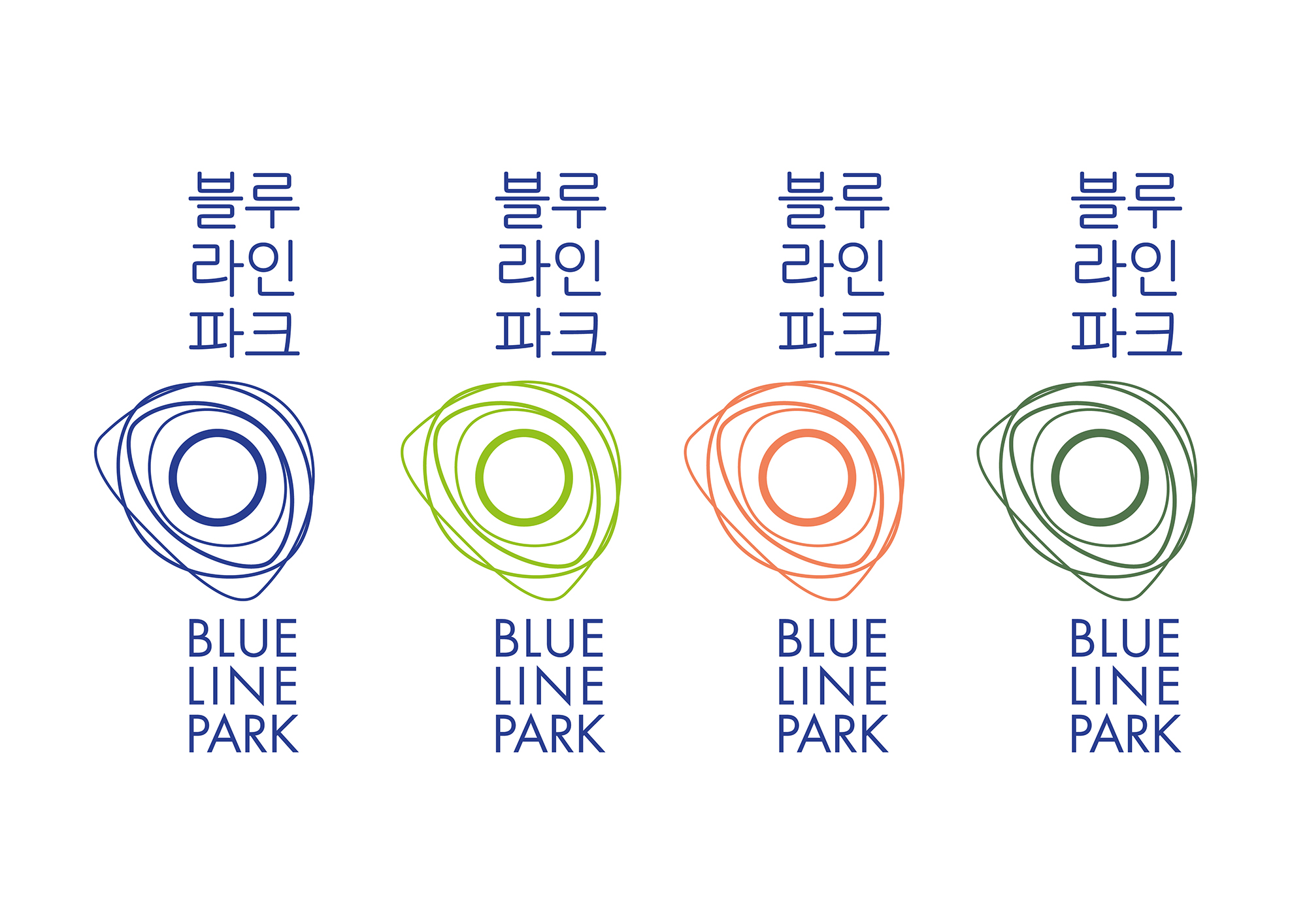 Blue Line Park Logo